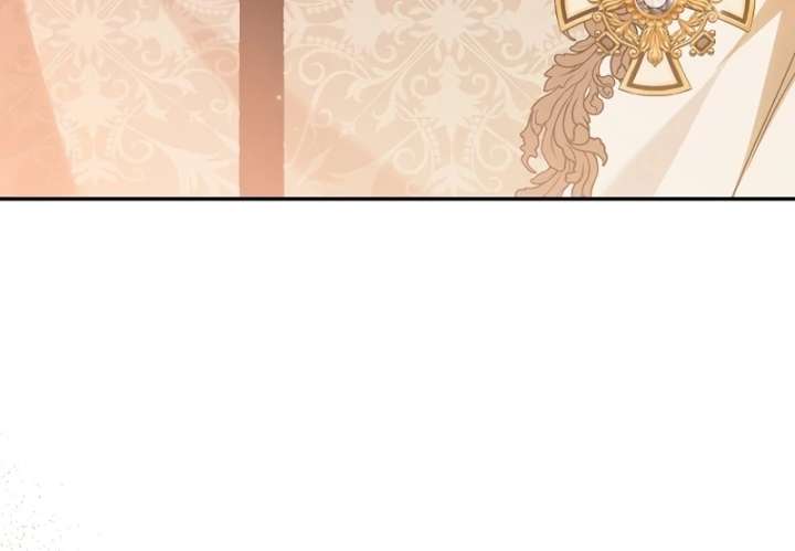 That Trash Was Me Chapter 27 - Page 87