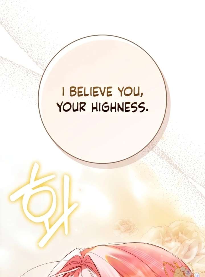 That Trash Was Me Chapter 27 - Page 88