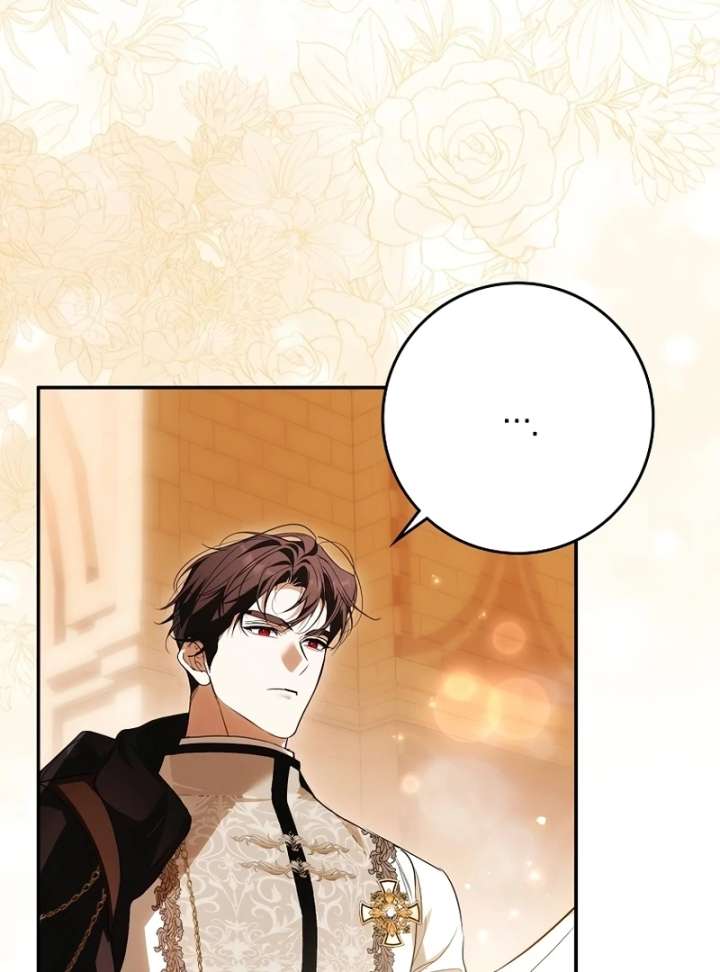 That Trash Was Me Chapter 27 - Page 93