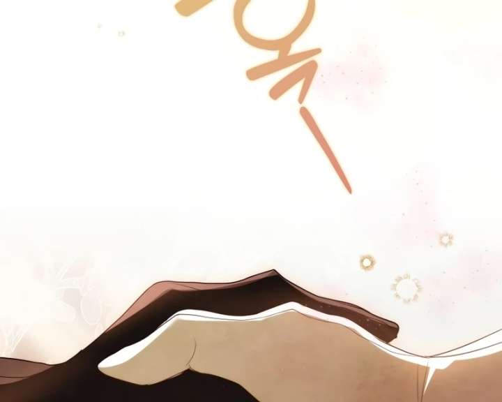 That Trash Was Me Chapter 27 - Page 95