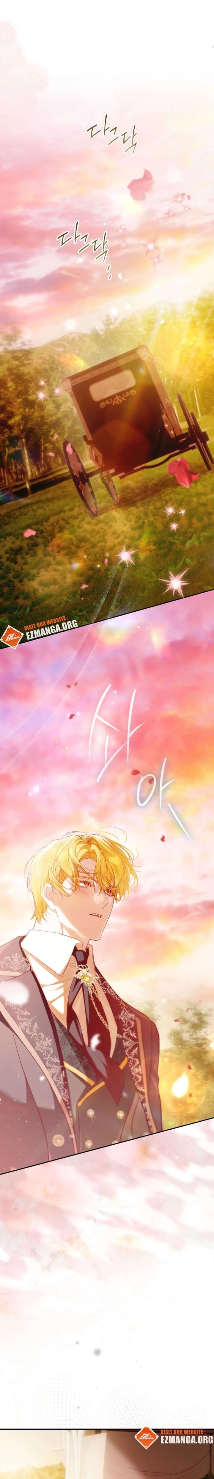 That Trash Was Me Chapter 28 - Page 9