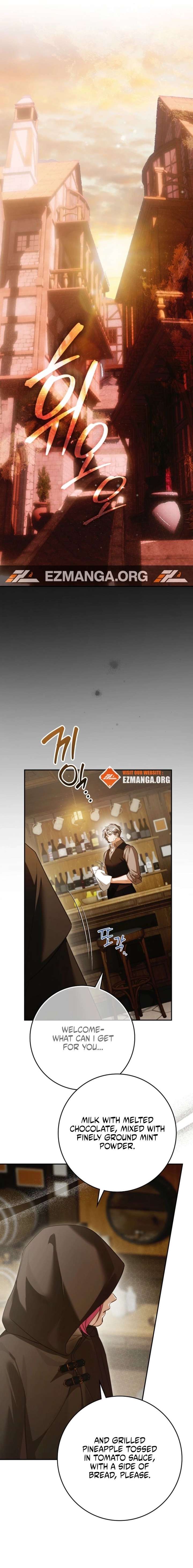 That Trash Was Me Chapter 28 - Page 11