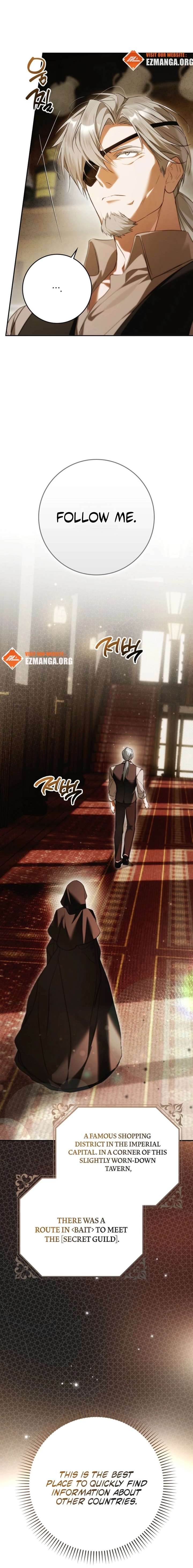 That Trash Was Me Chapter 28 - Page 12