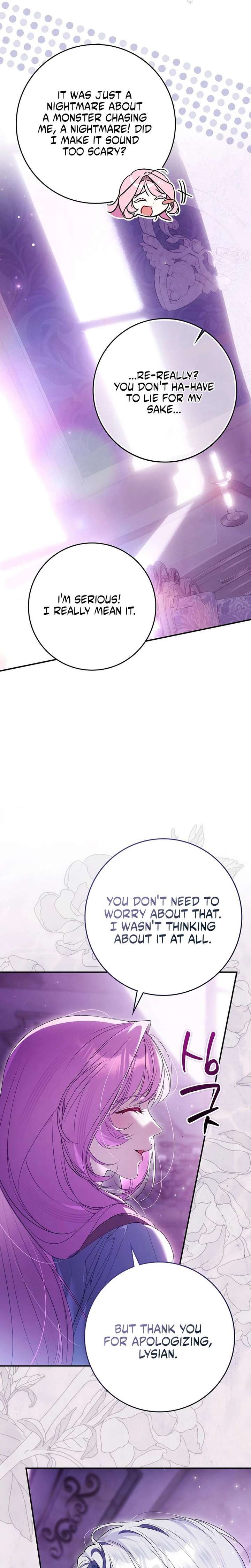 That Trash Was Me Chapter 30 - Page 4