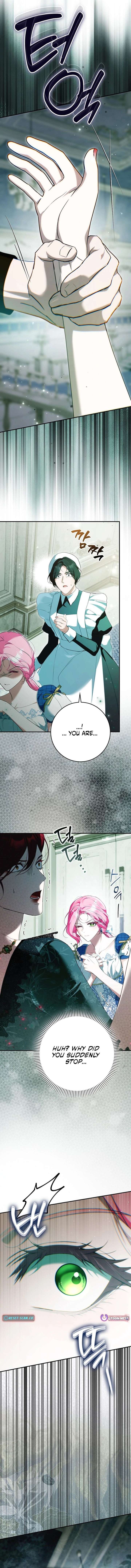 That Trash Was Me Chapter 30 - Page 21