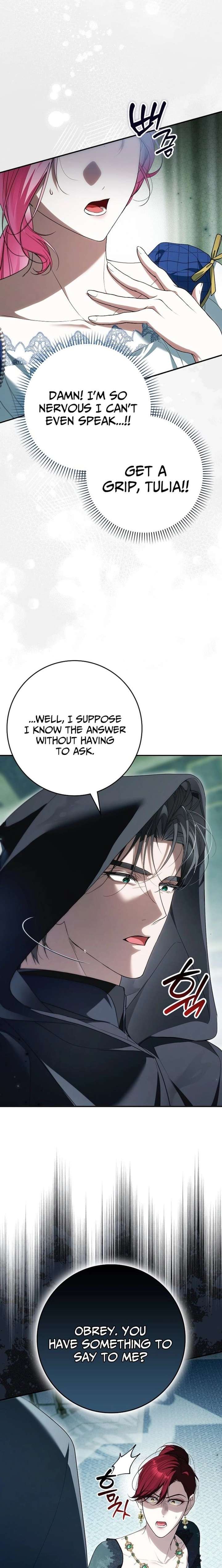 That Trash Was Me Chapter 31 - Page 4