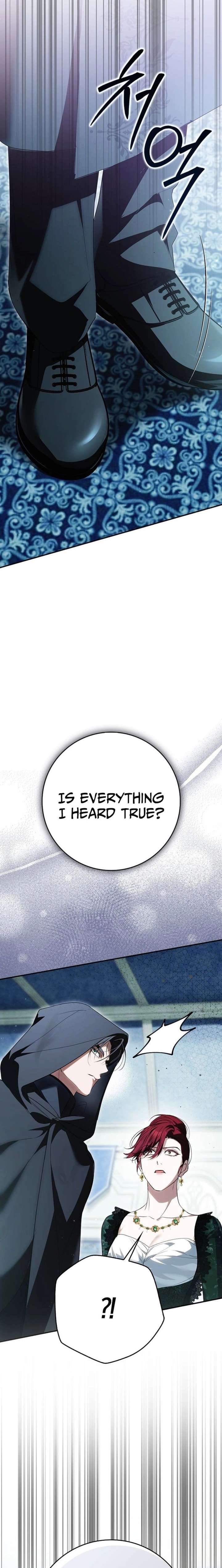 That Trash Was Me Chapter 31 - Page 15