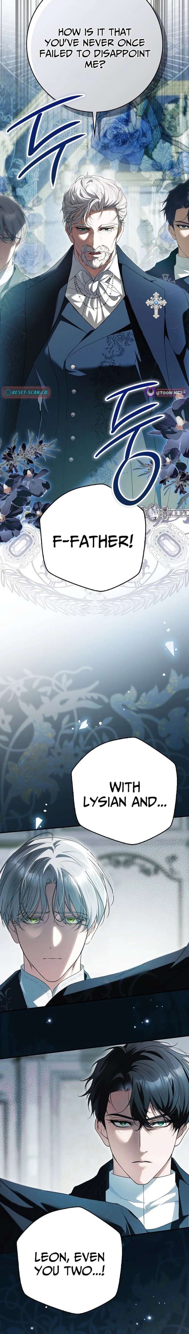 That Trash Was Me Chapter 31 - Page 16