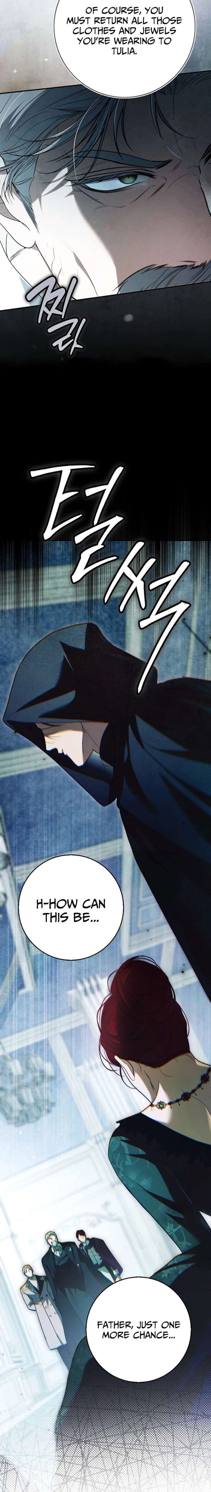 That Trash Was Me Chapter 31 - Page 19