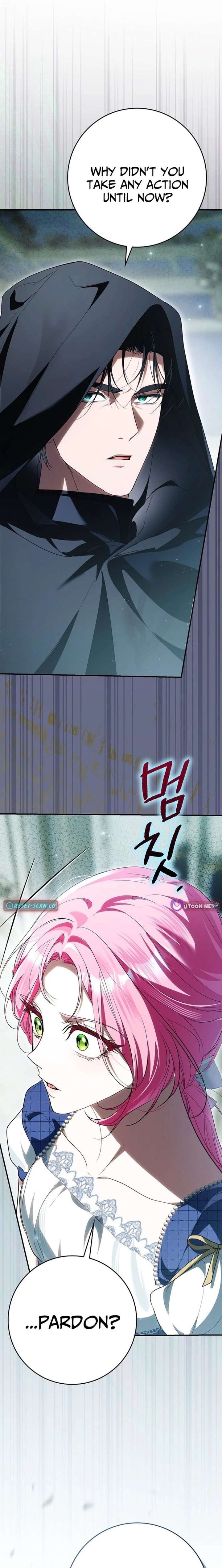 That Trash Was Me Chapter 31 - Page 21