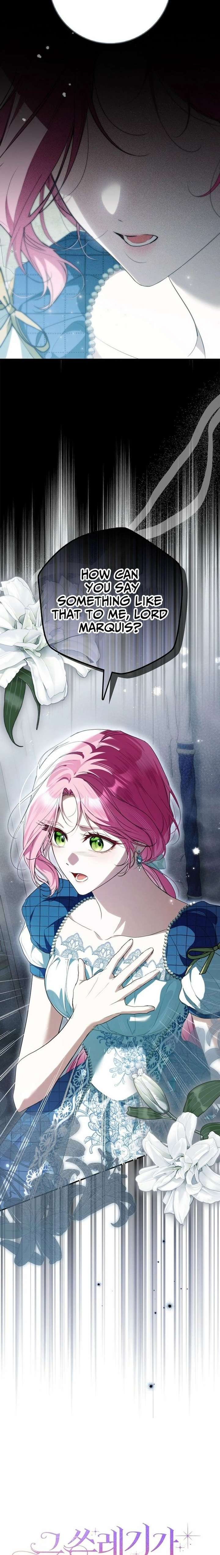 That Trash Was Me Chapter 32 - Page 5