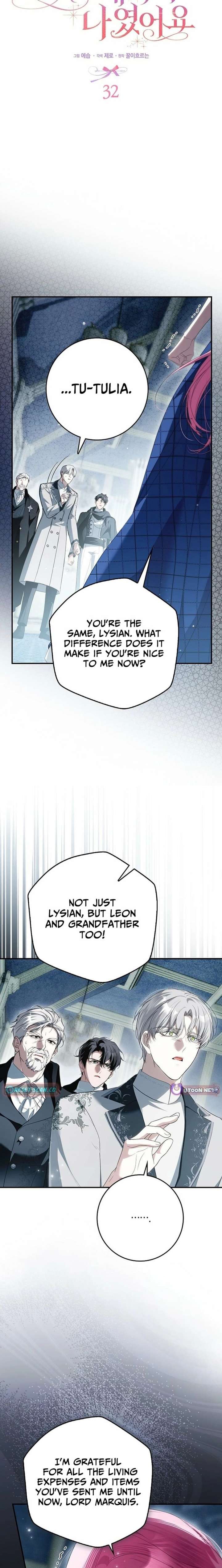 That Trash Was Me Chapter 32 - Page 6