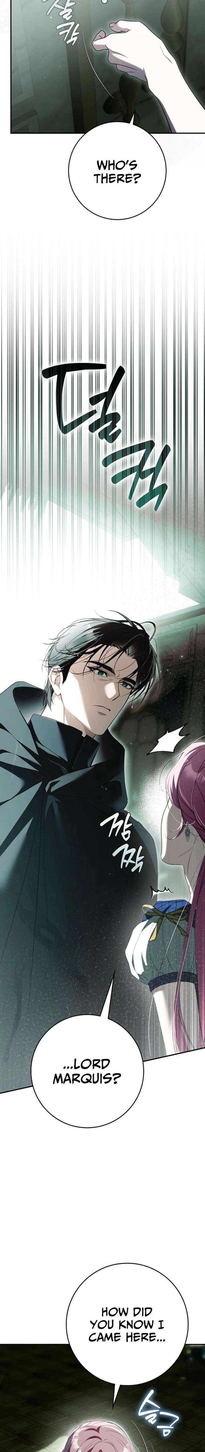 That Trash Was Me Chapter 32 - Page 15