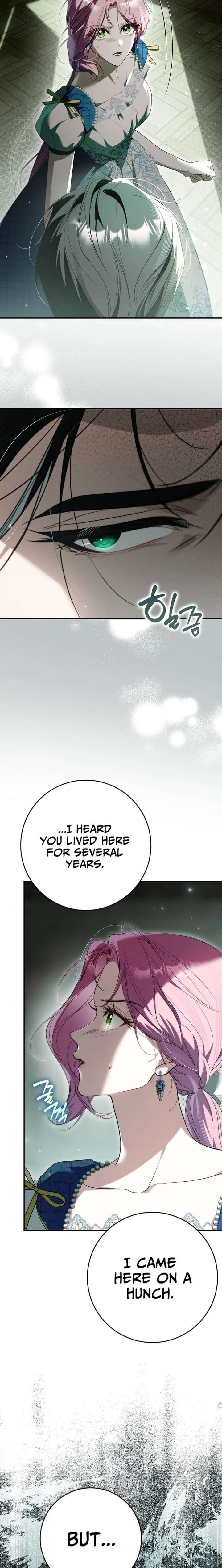 That Trash Was Me Chapter 32 - Page 16