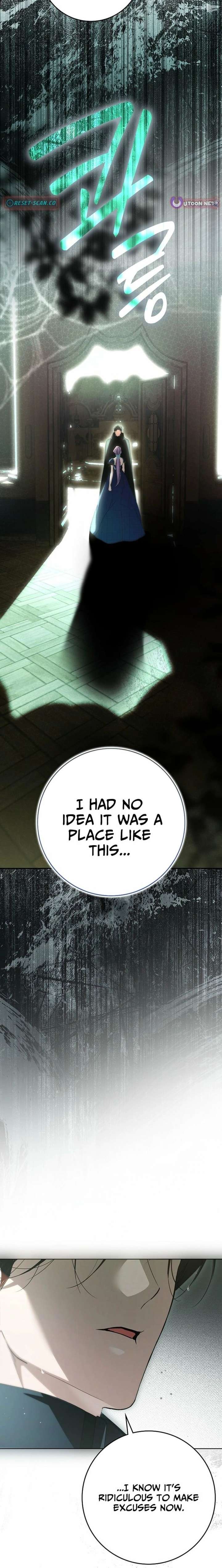 That Trash Was Me Chapter 32 - Page 17