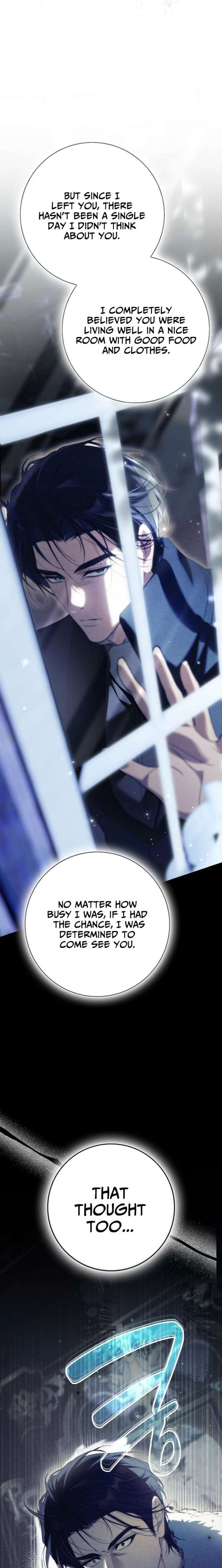 That Trash Was Me Chapter 32 - Page 18