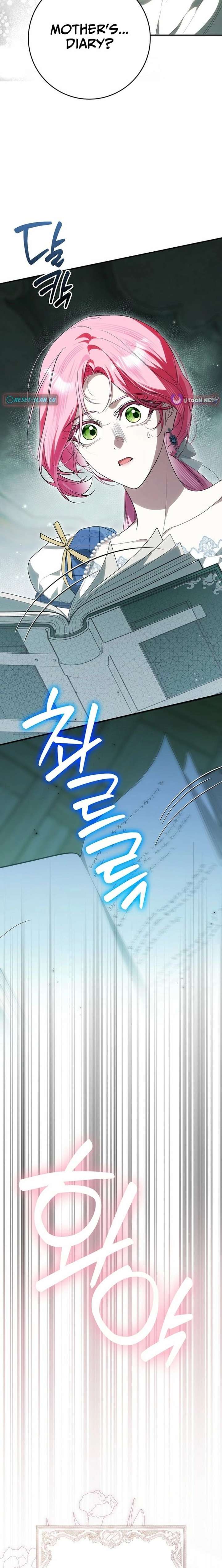 That Trash Was Me Chapter 32 - Page 22