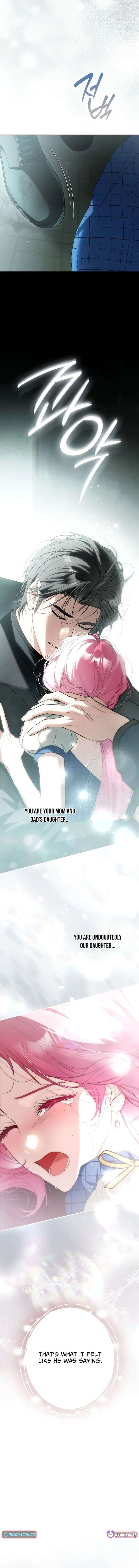 That Trash Was Me Chapter 33 - Page 10