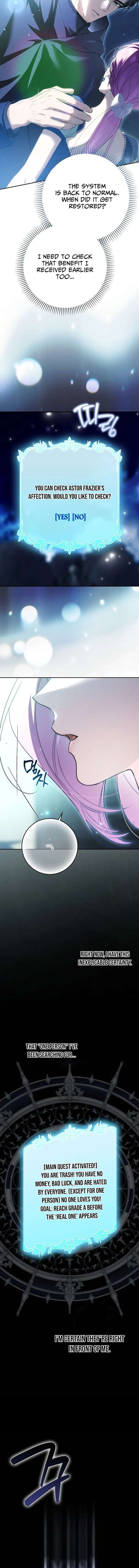 That Trash Was Me Chapter 33 - Page 13