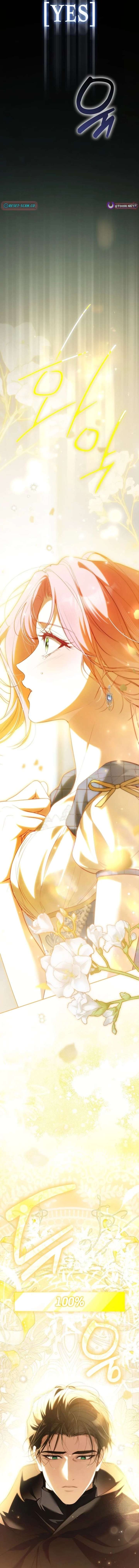 That Trash Was Me Chapter 33 - Page 14