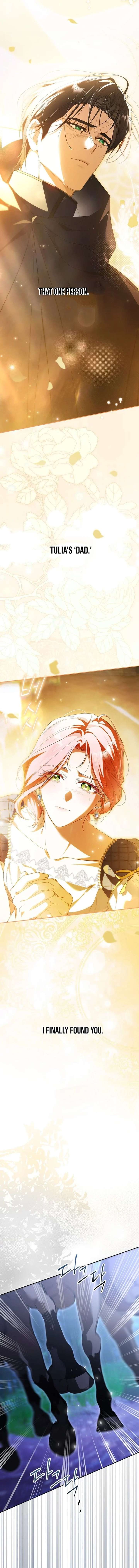 That Trash Was Me Chapter 33 - Page 16