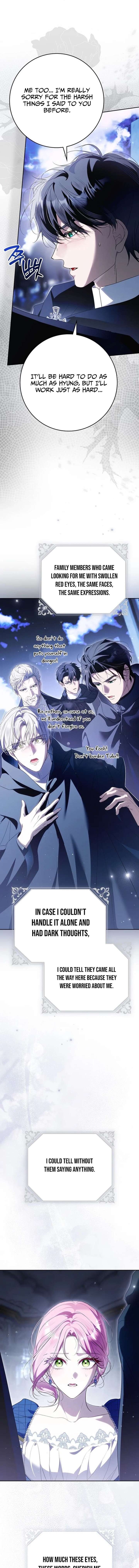 That Trash Was Me Chapter 33 - Page 19