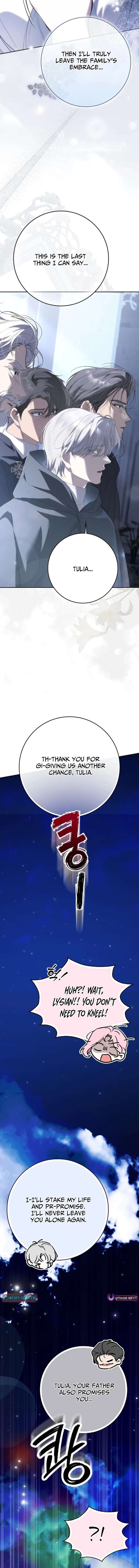 That Trash Was Me Chapter 33 - Page 21