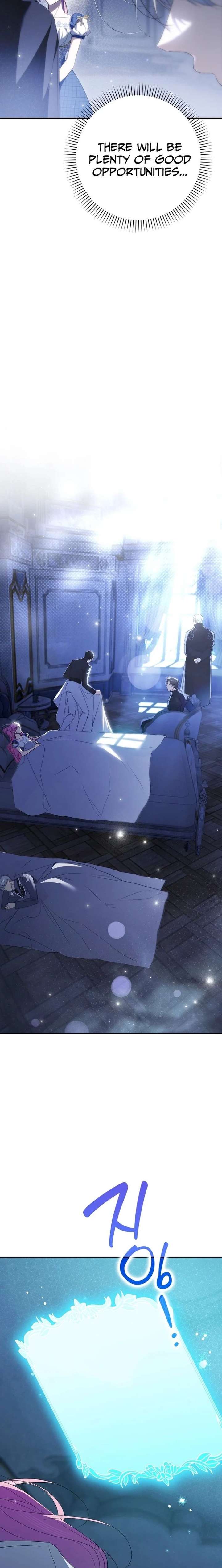 That Trash Was Me Chapter 34 - Page 19