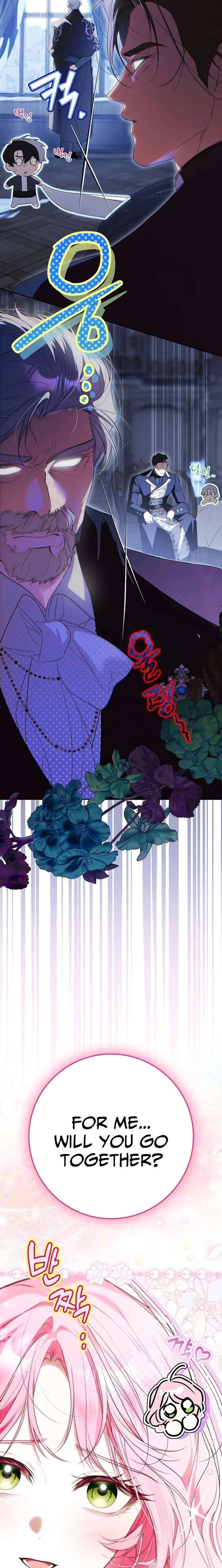 That Trash Was Me Chapter 34 - Page 28