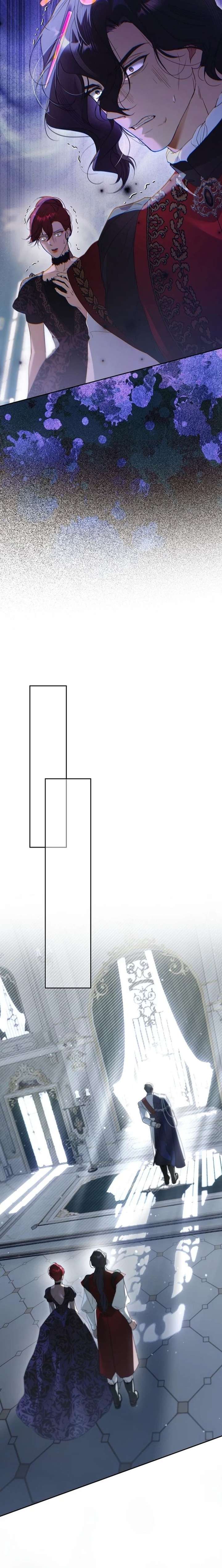 That Trash Was Me Chapter 35 - Page 5