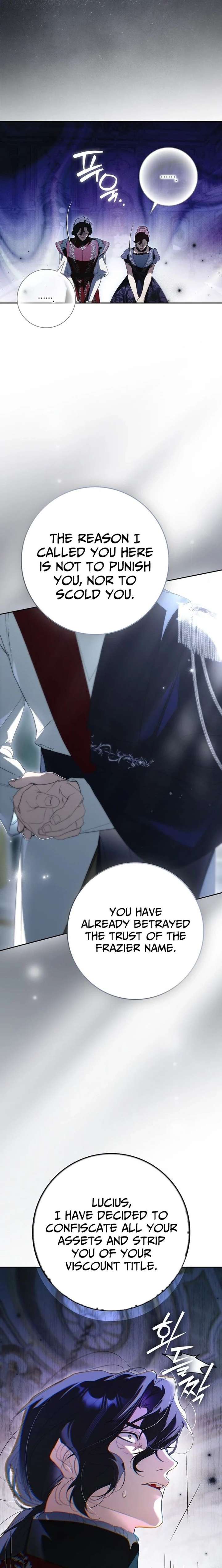 That Trash Was Me Chapter 35 - Page 7