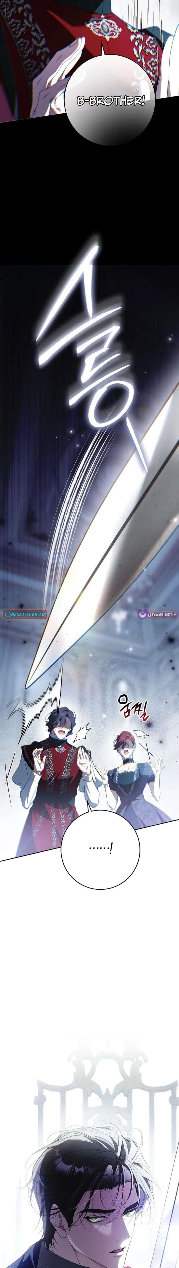 That Trash Was Me Chapter 35 - Page 8