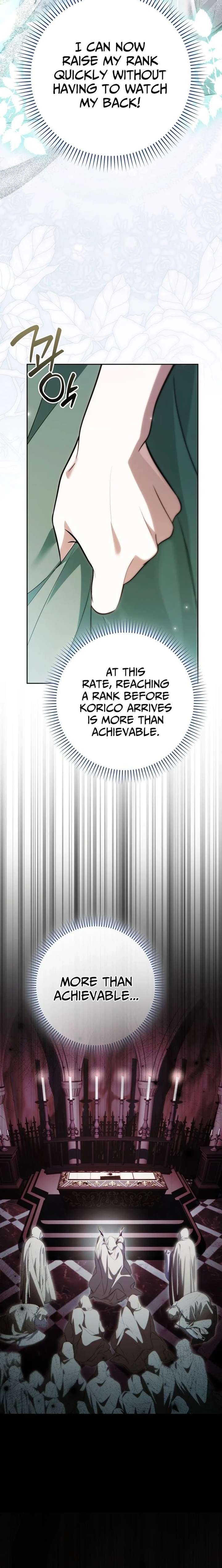 That Trash Was Me Chapter 35 - Page 12