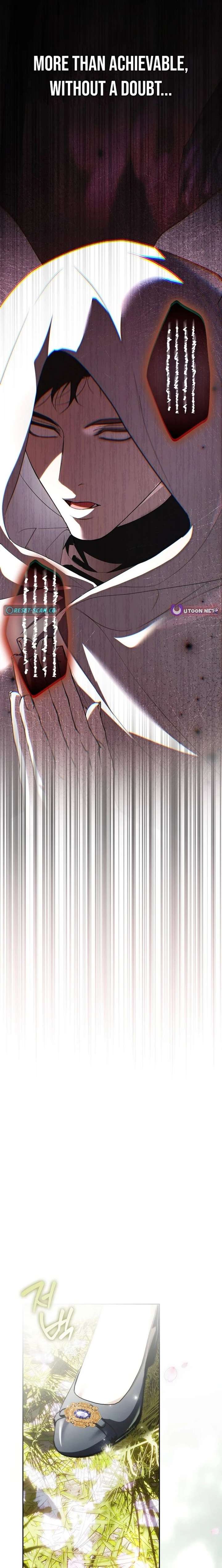 That Trash Was Me Chapter 35 - Page 13