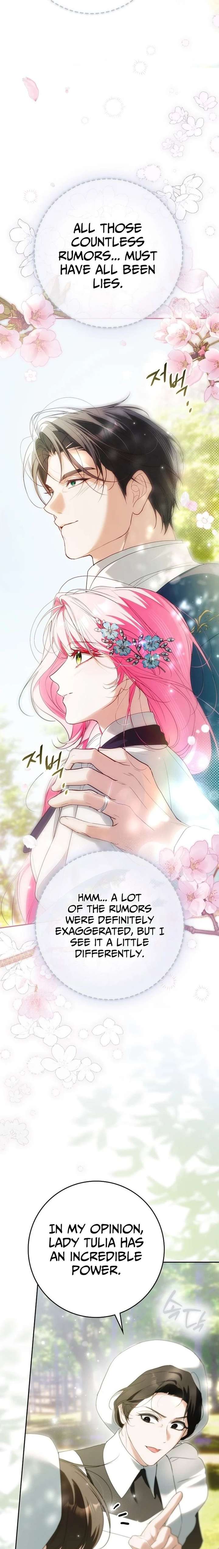 That Trash Was Me Chapter 35 - Page 15