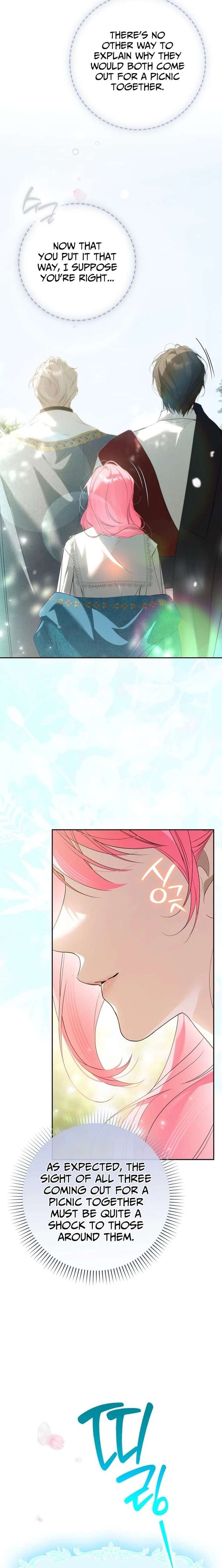 That Trash Was Me Chapter 35 - Page 17