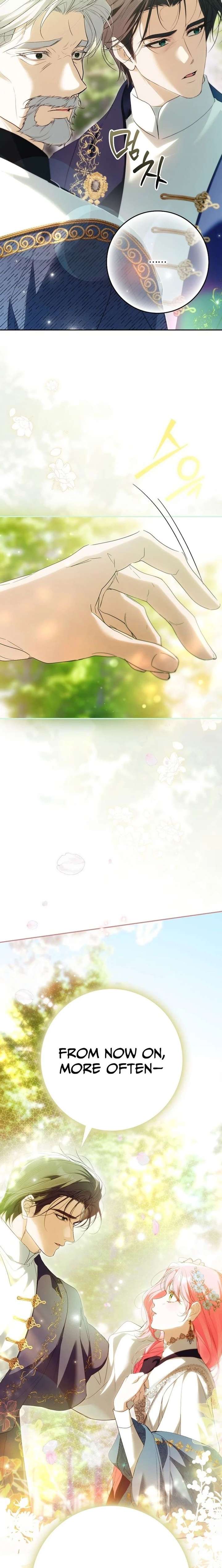 That Trash Was Me Chapter 35 - Page 20