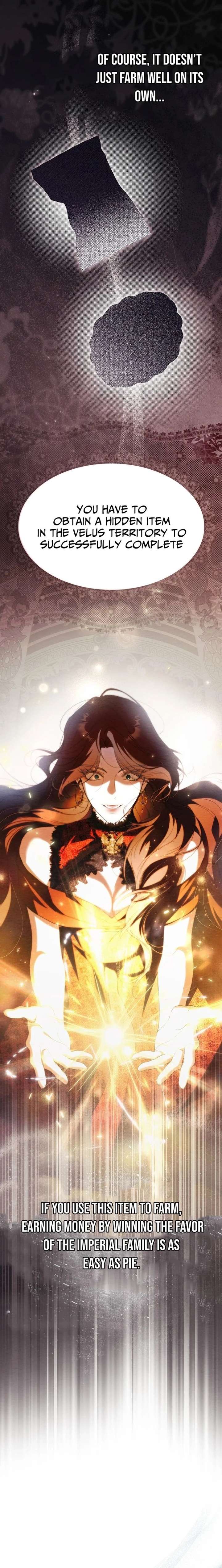 That Trash Was Me Chapter 35 - Page 27