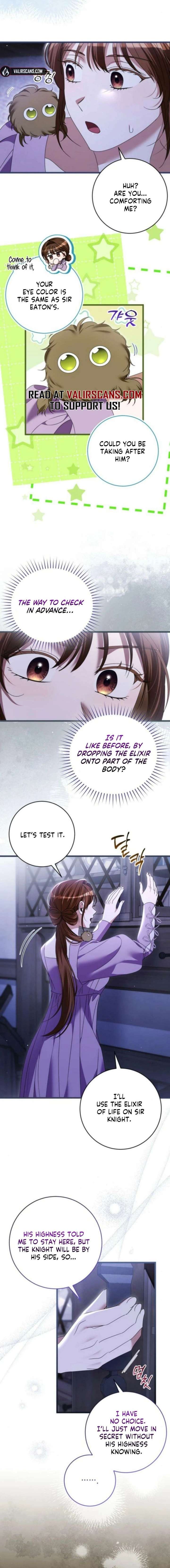 This Is What First Love Is Like, Your Majesty Chapter 49 - Page 4