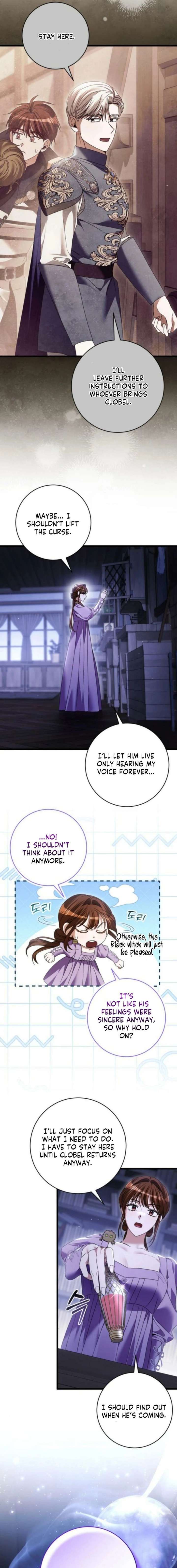 This Is What First Love Is Like, Your Majesty Chapter 49 - Page 5