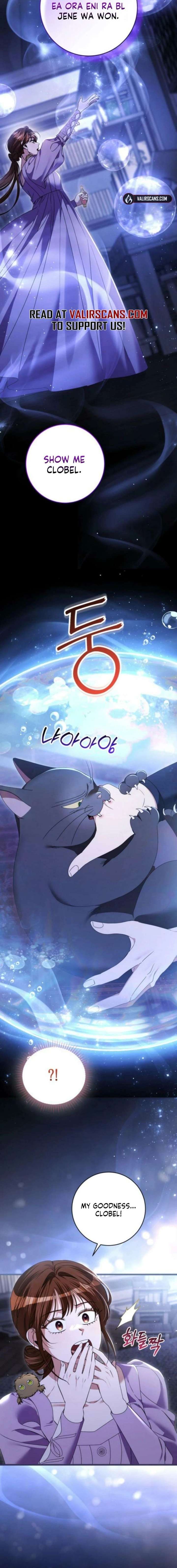 This Is What First Love Is Like, Your Majesty Chapter 49 - Page 6