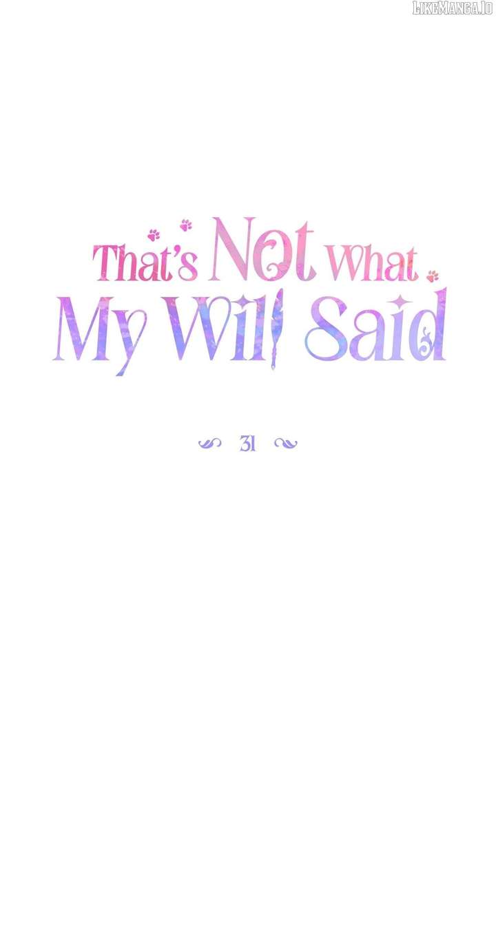 That’s Not What My Will Said - Chapter 31 - 16