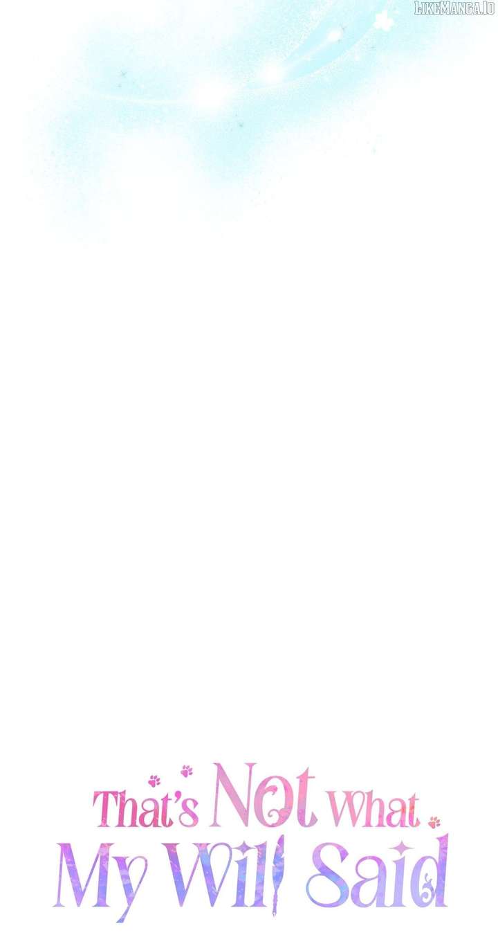 That’s Not What My Will Said - Chapter 32 - 23