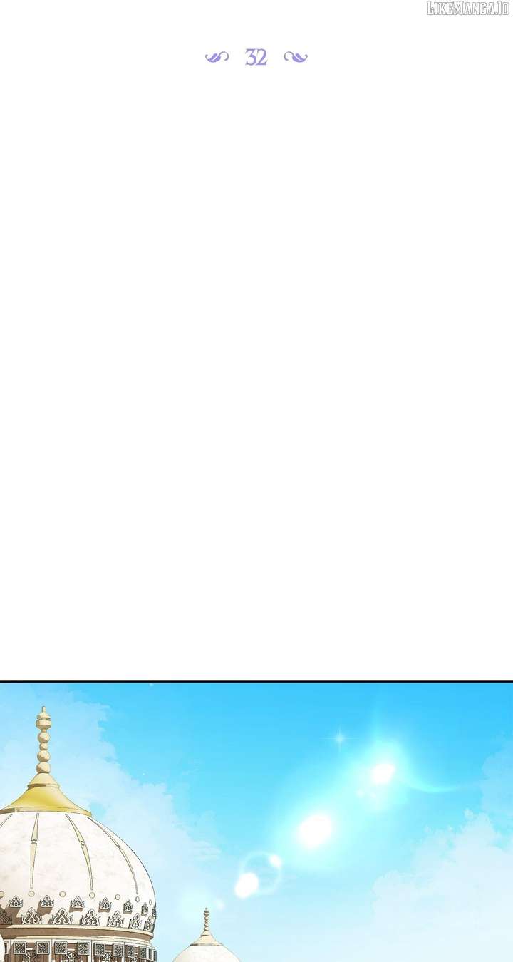 That’s Not What My Will Said - Chapter 32 - 24