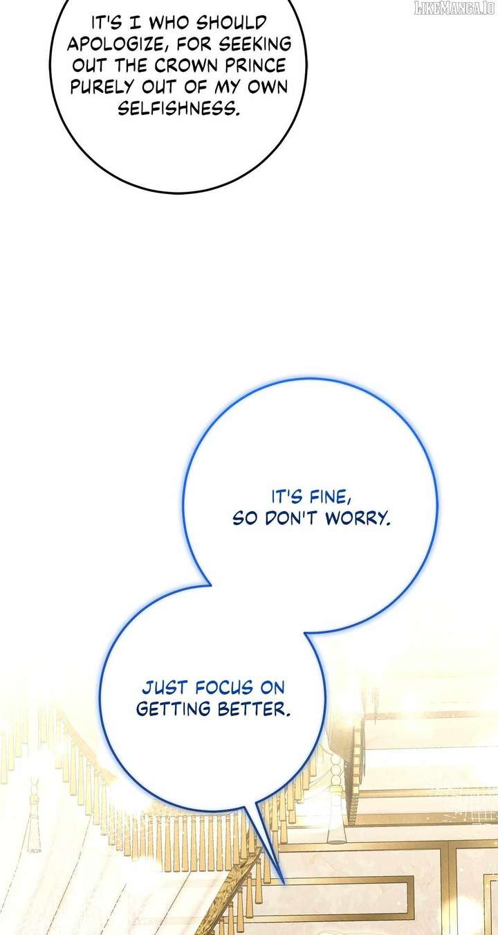 That’s Not What My Will Said - Chapter 32 - 98