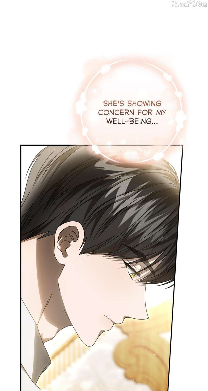 That’s Not What My Will Said - Chapter 33 - 22