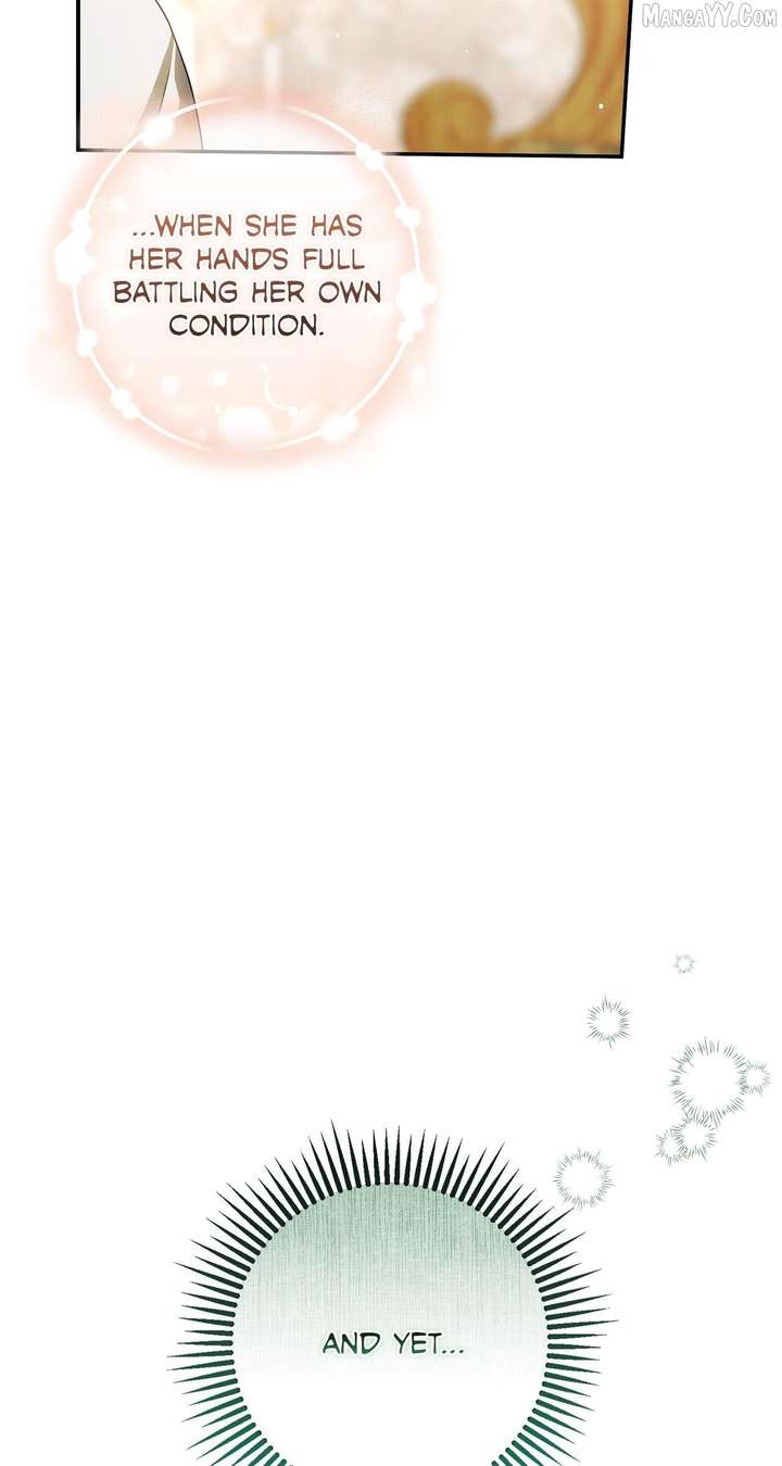 That’s Not What My Will Said - Chapter 33 - 23