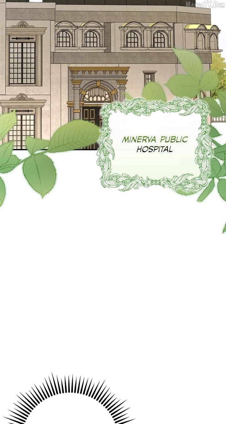 That’s Not What My Will Said - Chapter 33 - 43