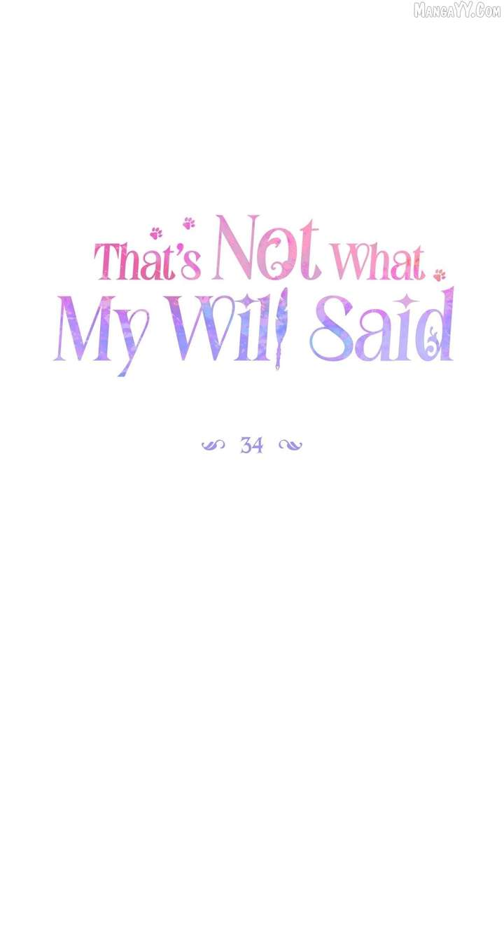That’s Not What My Will Said - Chapter 34 - 11