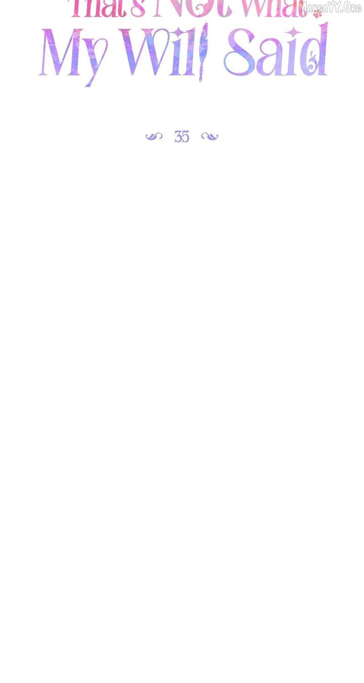 That’s Not What My Will Said - Chapter 35 - 16